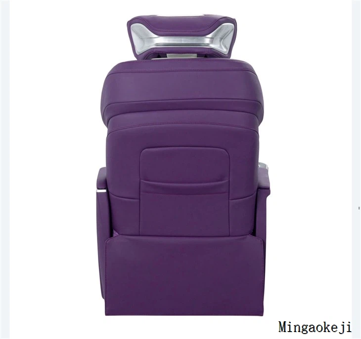 Captain Seat Chairs
