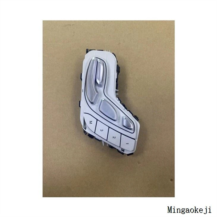 Car Seat Switch