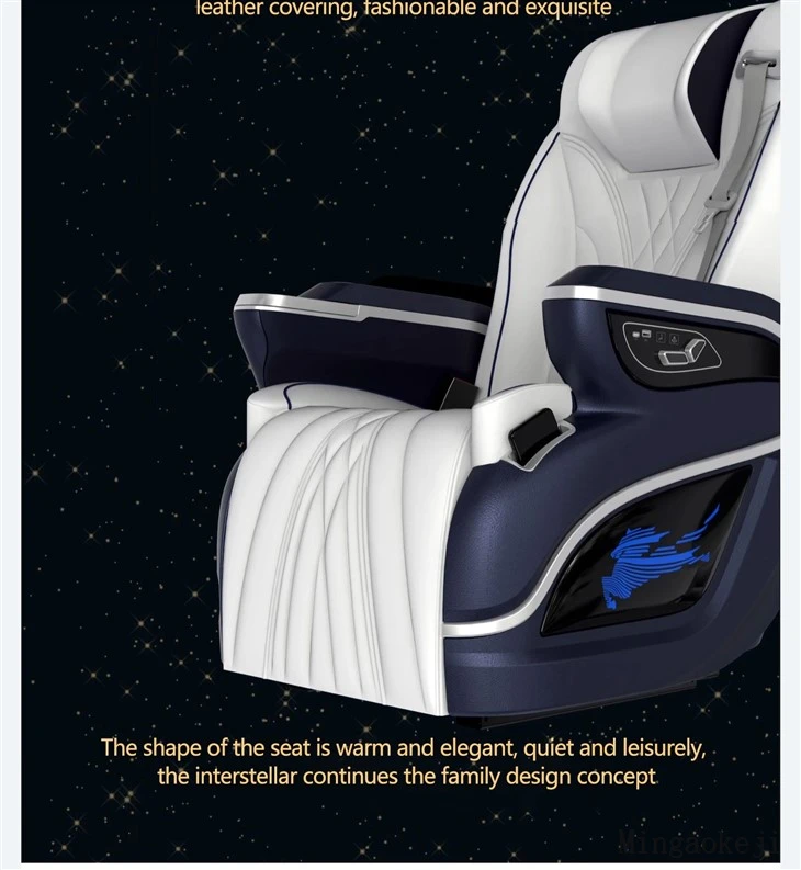 Custom Car Seats